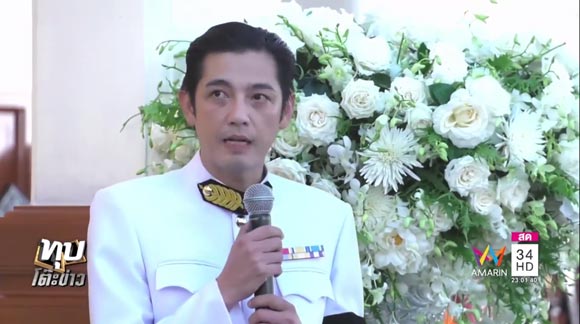 หนุ่ม ศรราม เดียร์ ชุมพร หนุ่ม ศรราม เดียร์ ชุมพร