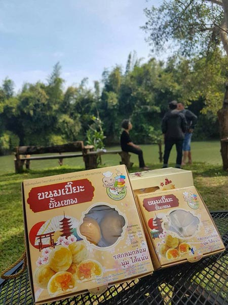 ท๊อฟฟี่ นิชาภา ขนมเปี๊ยะขั้นเทพ ท๊อฟฟี่ นิชาภา ขนมเปี๊ยะขั้นเทพ