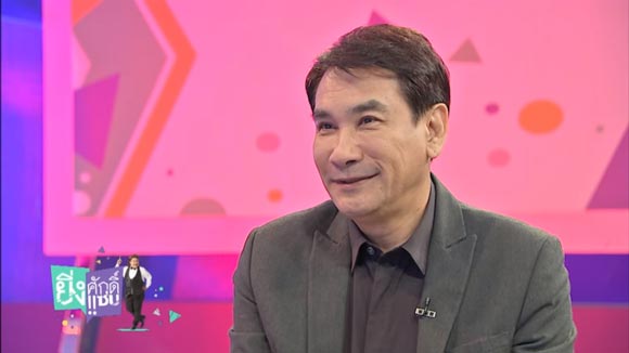 ทูน หิรัญทรัพย์ ทูน หิรัญทรัพย์