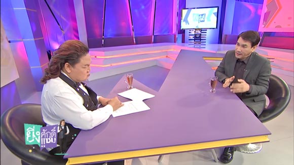 ทูน หิรัญทรัพย์ ทูน หิรัญทรัพย์