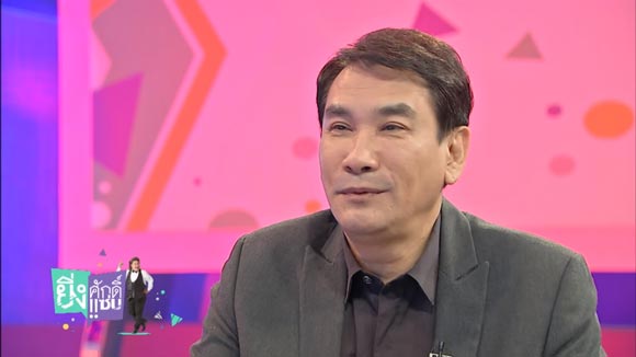 ทูน หิรัญทรัพย์ ทูน หิรัญทรัพย์