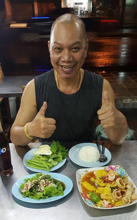 อุ๊บ วิริยะ เพ็ชร ฐกฤต อุ๊บ วิริยะ เพ็ชร ฐกฤต