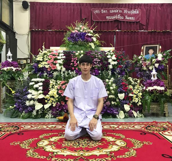 กัสเบล พีรกร สูญเสียคุณแม่ กัสเบล พีรกร สูญเสียคุณแม่