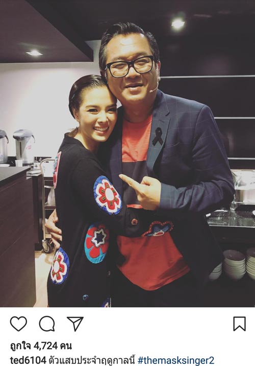 ลีเดีย หน้ากากซูโม่ The mark singer 2 ลีเดีย หน้ากากซูโม่ The mark singer 2