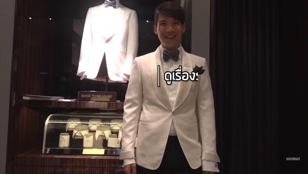 มาร์กี้ ป๊อก มาร์กี้ ป๊อก