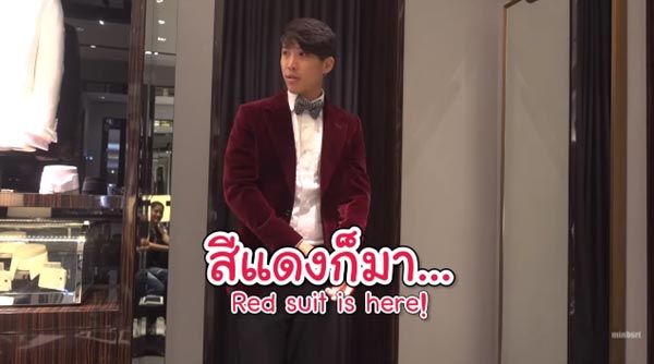มาร์กี้ ป๊อก มาร์กี้ ป๊อก