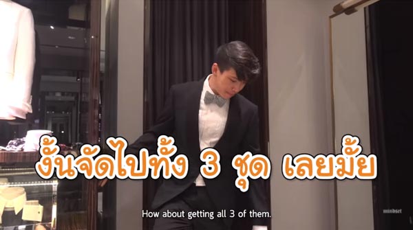 มาร์กี้ ป๊อก มาร์กี้ ป๊อก
