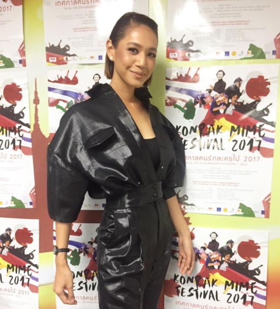 ณัฐ ศักดาทร ขึ้นแทน นุ่น ศิรพันธ์ ณัฐ ศักดาทร ขึ้นแทน นุ่น ศิรพันธ์