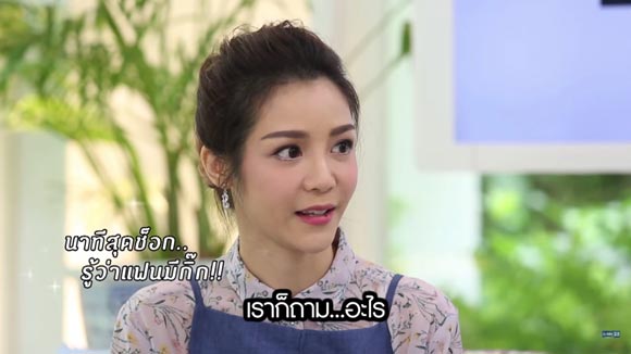 นุ๊ก สุทธิดา นุ๊ก สุทธิดา