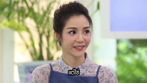 นุ๊ก สุทธิดา นุ๊ก สุทธิดา