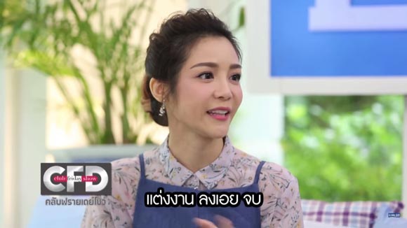 นุ๊ก สุทธิดา นุ๊ก สุทธิดา