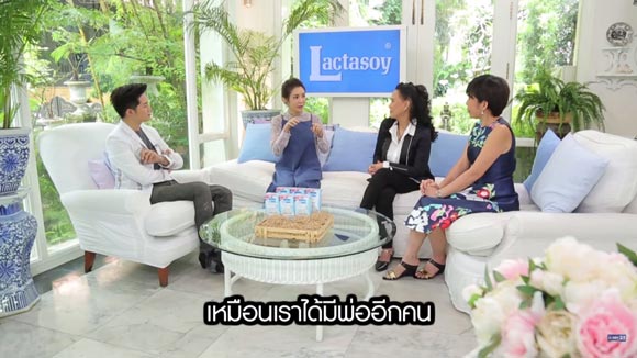 นุ๊ก สุทธิดา นุ๊ก สุทธิดา