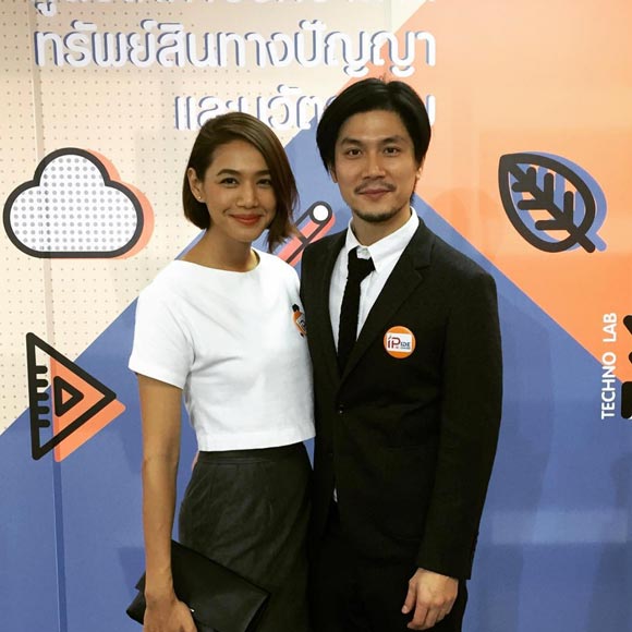 นุ่น ท็อป นุ่น ท็อป