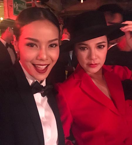 หยก แอมป์ หยก แอมป์