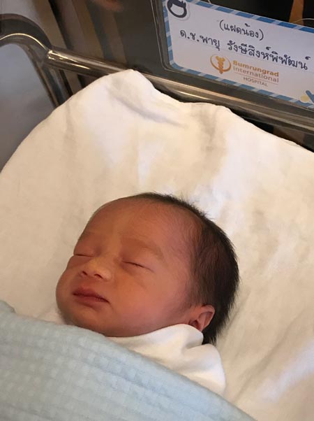 น้องสายฟ้า น้องพายุ ลูกชมพู่ อารยา น้องสายฟ้า น้องพายุ ลูกชมพู่ อารยา