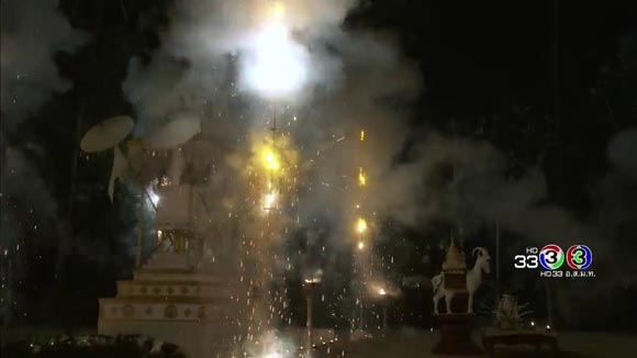 ละคร รากนครา ละคร รากนครา