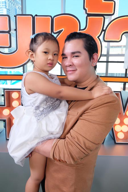 อาร์ต KPN อาร์ต KPN