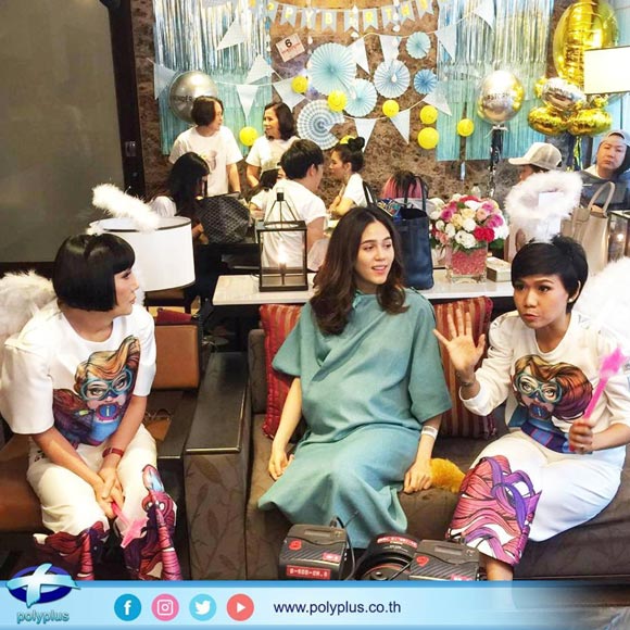 ชมพู่ อารยา คลอดลูก ชมพู่ อารยา คลอดลูก