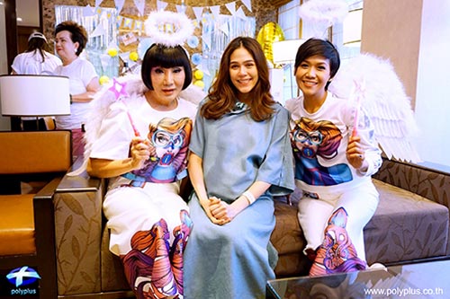 น้องสายฟ้า น้องพายุ ลูกชมพู่ อารยา น้องสายฟ้า น้องพายุ ลูกชมพู่ อารยา
