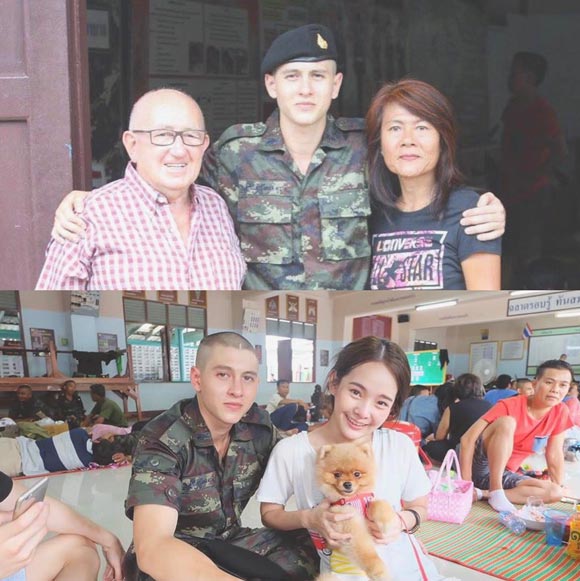 กวิน ดูวาล กวิน ดูวาล