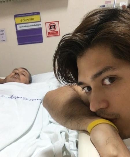 ณัฐ ณัฐรัฐ ณัฐ ณัฐรัฐ