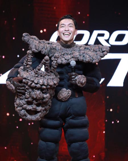 ปู แบล็คเฮด นุ๊กซี่ ปู แบล็คเฮด นุ๊กซี่