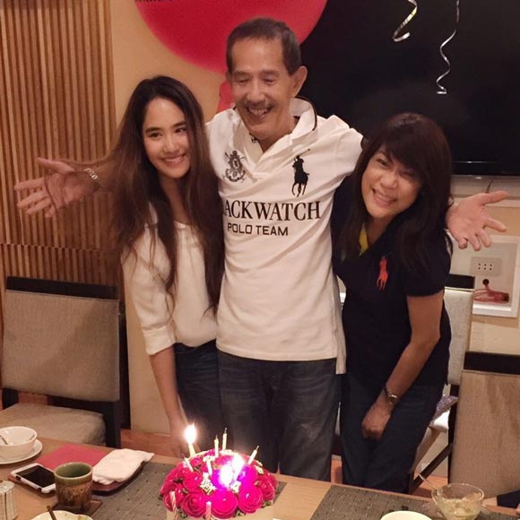 ปันปัน เต็มฟ้า ปันปัน เต็มฟ้า