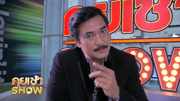 วิทย์ ภูธฤทธิ์ ซูซี่ หทัยเทพ วิทย์ ภูธฤทธิ์ ซูซี่ หทัยเทพ