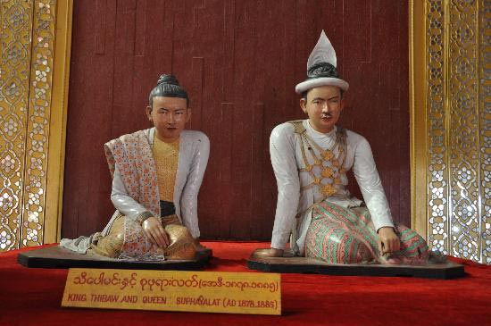 พระราชวังธีบอ พระราชวังธีบอ