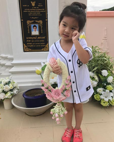 น้องมะลิ แม่โบว์ น้องมะลิ แม่โบว์