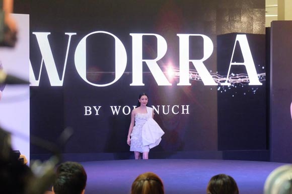 นุ่น วรนุช นุ่น วรนุช