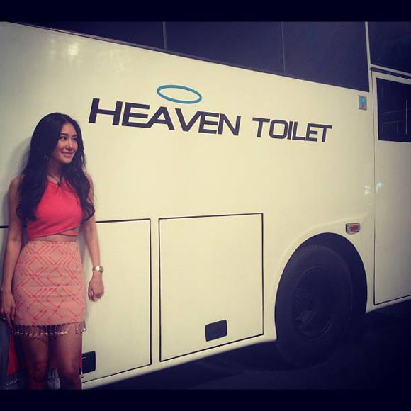 นุ่น วรนุช นุ่น วรนุช