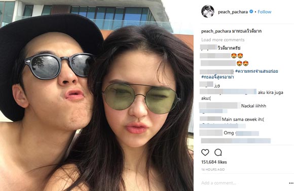 แพทริเซีย พีช พชร แพทริเซีย พีช พชร