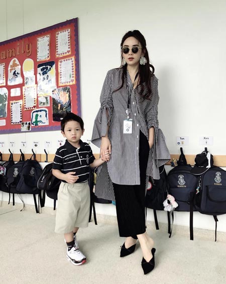 เป้ย ปานวาด น้องโปรด เป้ย ปานวาด น้องโปรด