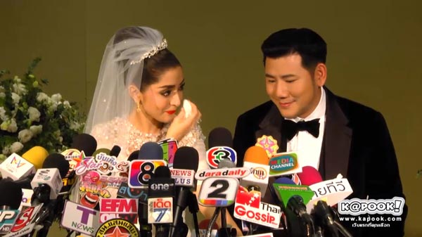 พิ้งกี้ ไฮโซเพชร อิทธิ พิ้งกี้ ไฮโซเพชร อิทธิ