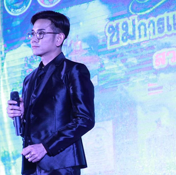 เสก โลโซ เอ ไชยา เสก โลโซ เอ ไชยา