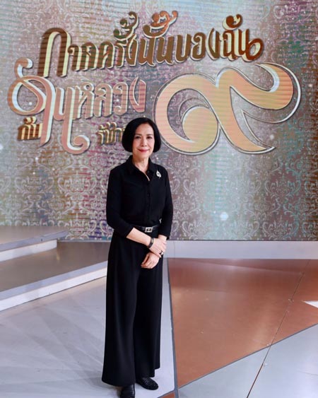 ตุ๊ก เดือนเต็ม ตุ๊ก เดือนเต็ม