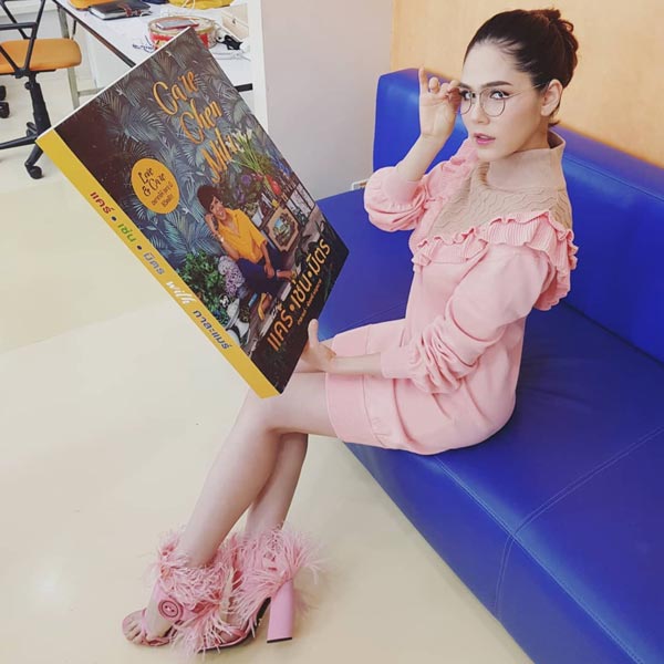 น้องสายฟ้า น้องพายุ น้องสายฟ้า น้องพายุ