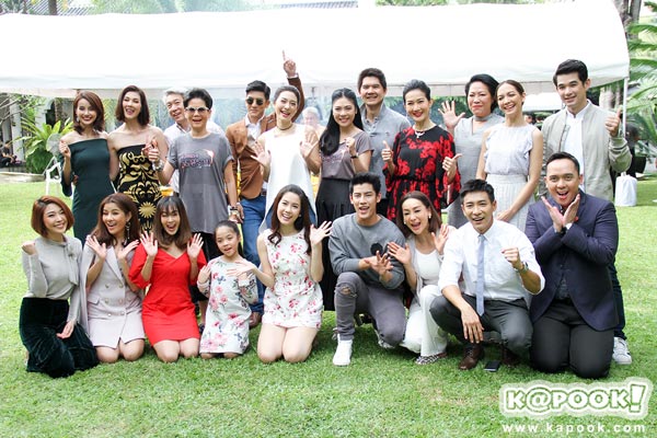 ด้วยแรงอธิษฐาน ด้วยแรงอธิษฐาน