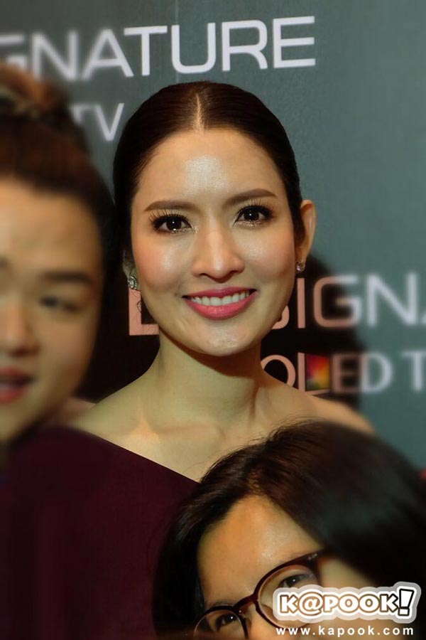 แอฟ ทักษอร แอฟ ทักษอร