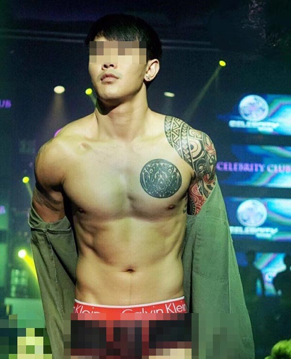 คลิปหลุดนางงาม นายแบบ คลิปหลุดนางงาม นายแบบ