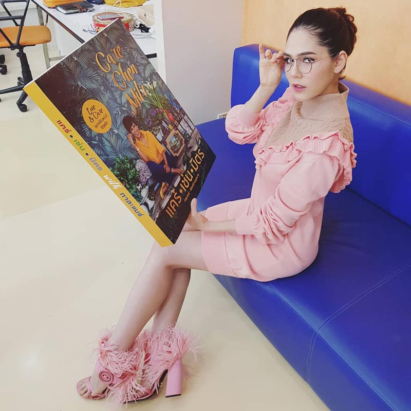 ชมพู่ อารยา ชมพู่ อารยา