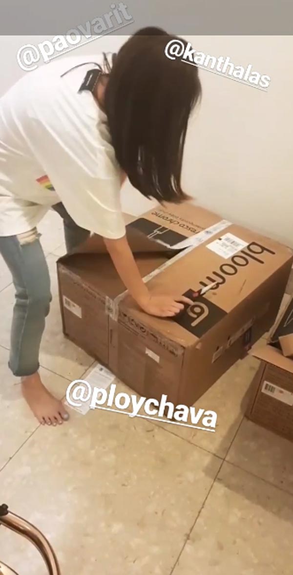 ชมพู่ อารยา ชมพู่ อารยา