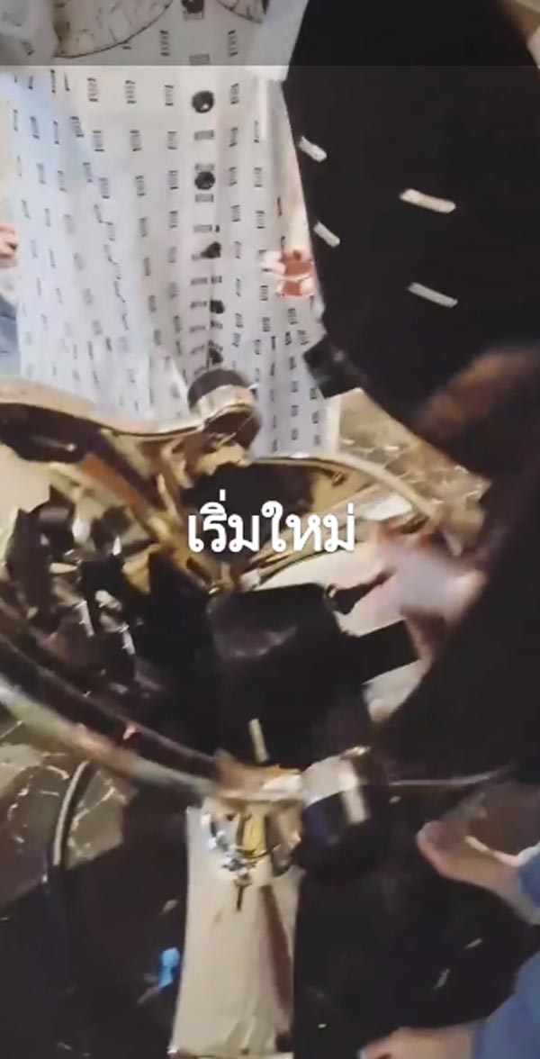 ชมพู่ อารยา ชมพู่ อารยา