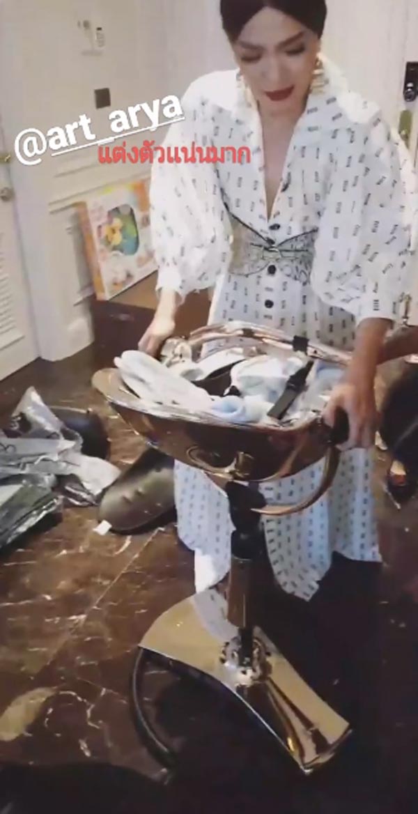 ชมพู่ อารยา ชมพู่ อารยา