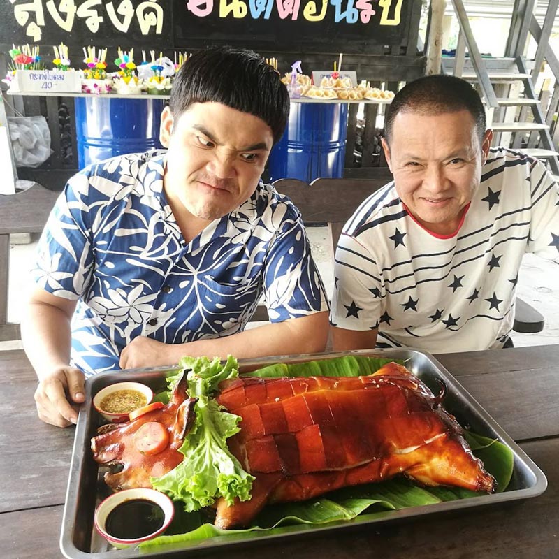 ใบเฟิร์น เคน ฮาเซกาวา ใบเฟิร์น เคน ฮาเซกาวา