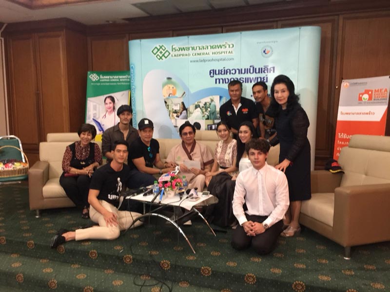 สมบัติ เมทะนี สมบัติ เมทะนี