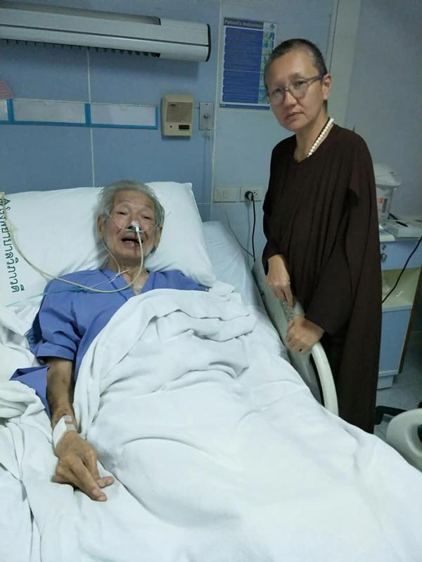 ไพโรจน์ ใจสิงห์ ป่วย ไพโรจน์ ใจสิงห์ ป่วย