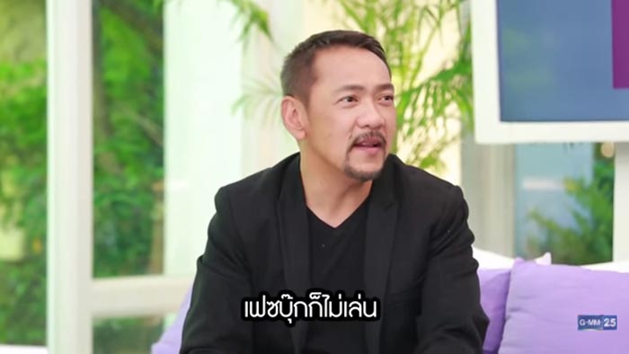 พลอย เฌอมาลย์ พลอย เฌอมาลย์