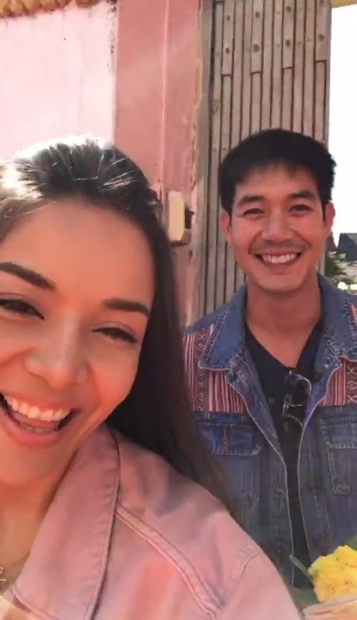 เวียร์ อเล็กซานดร้า เวียร์ อเล็กซานดร้า